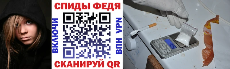 Купить закладки  Мирный  АМФЕТАМИН 98% 
