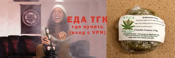 мет Чегем