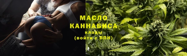 герыч Иннополис