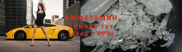герыч Иннополис