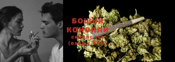герыч Иннополис