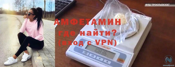 герыч Иннополис