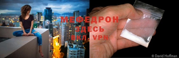 марихуана Инта