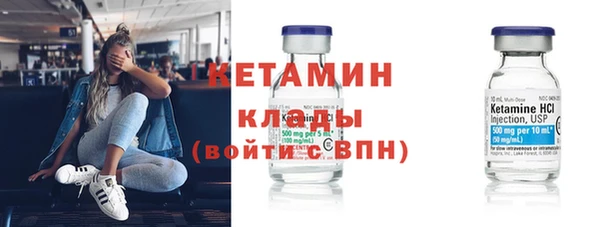 марихуана Инта
