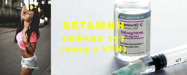 герыч Иннополис