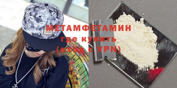 герыч Иннополис