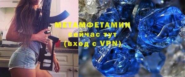 герыч Иннополис