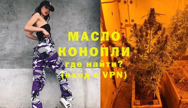 герыч Иннополис