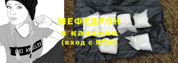 марихуана Инта
