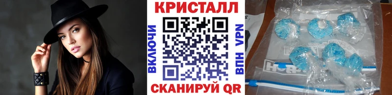 Купить закладки  Мирный  Метамфетамин Декстрометамфетамин 99.9% 