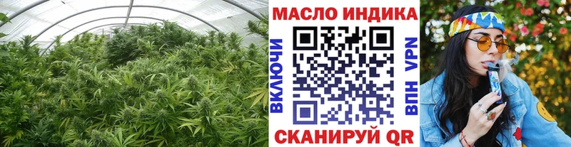 Купить  Мирный  Дистиллят ТГК Wax 